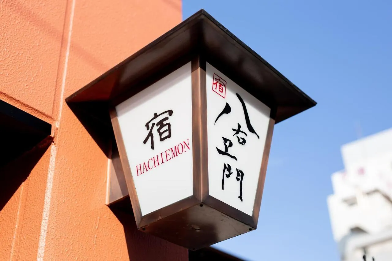 Yado Hachiemon Apartment Osaka